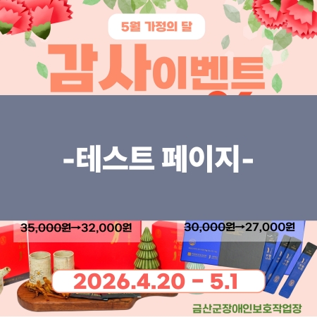 19481c98ee7902deafbda0b707224486_1776232