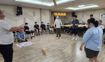 천리포수목원 3